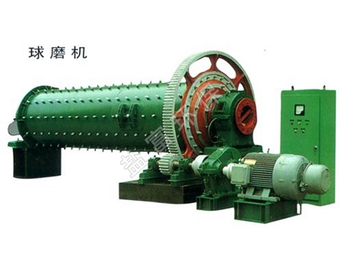 上海YGM系列粉煤灰磨細專用高效球磨機